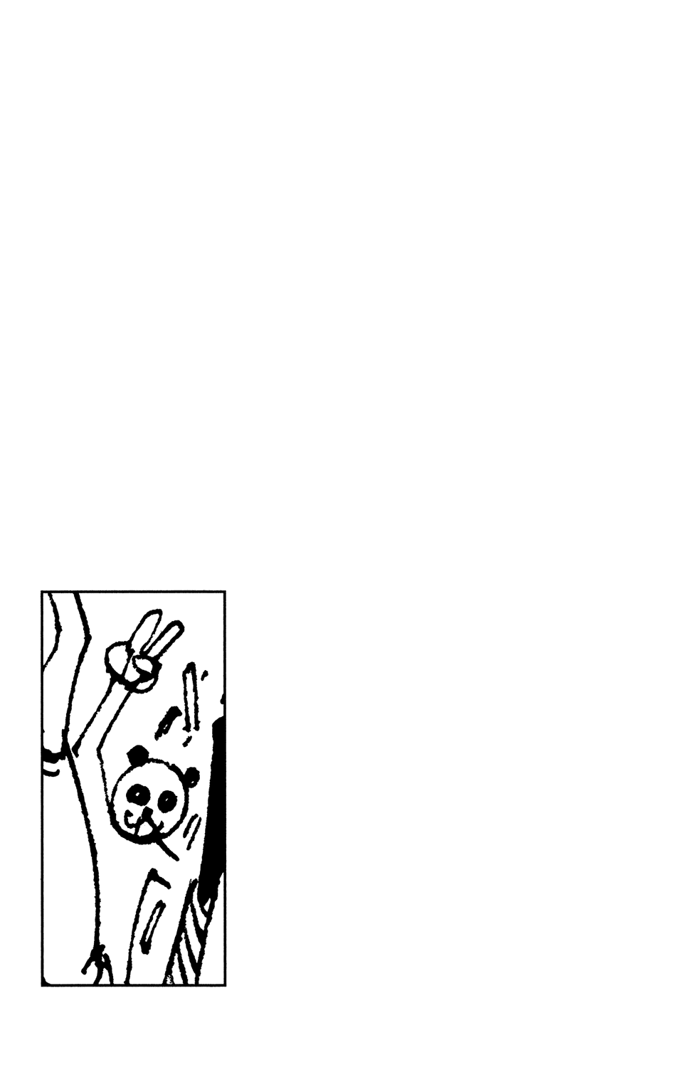 One Piece, Chapter 431 image 11